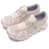 Cloud 5 «Blanco Concha»