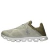 Cloud 5 Coast «Tiza Verde Oliva»