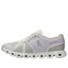 Cloud 5 Combo «Lavanda Aloe»