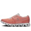 Cloud 5 «Flamingo Perla»