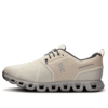 Cloud 5 Impermeable «Niebla Perla»