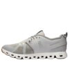 Cloud 5 Terry «Blanco Glaciar» Cloud 5 Terry «Blanco Glaciar»