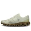 Cloud X 3 «Aloe Cazador»