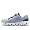 Cloud X 3 «Blanco Nimbus»