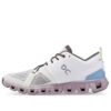 Cloud X 3 Shift «Garceta Blanca»