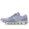 Cloud X «Lavanda Hielo»