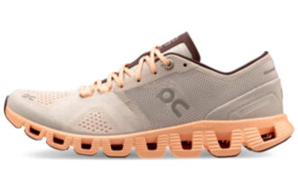 Cloud X «Plata Almendra»