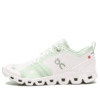 Cloud X Shift «Blanco Matcha»