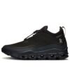 Cloudaway Impermeable Suma «Totalmente Negro» Cloudaway Impermeable Suma «Totalmente Negro»