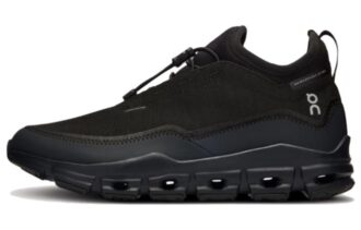Cloudaway Impermeable Suma «Totalmente Negro»