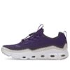 Cloudaway «Tinta Blanca»