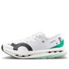 Cloudboom Echo 3 «Blanco Natural Menta»