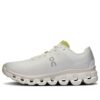 Cloudflow 4 «Arena Blanca» Cloudflow 4 «Arena Blanca»
