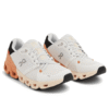 Cloudflyer 4 «Blanco Cobre»