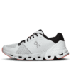 Cloudflyer 4 «Blanco Glaciar»