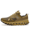 Cloudhorizon Impermeable «Safari Oliva» Cloudhorizon Impermeable «Safari Oliva»