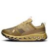 Cloudhorizon Impermeable «Verde Oliva» Cloudhorizon Impermeable «Verde Oliva»