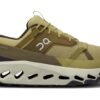 Cloudhorizon «Safari Hielo»