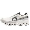 Cloudmonster 2 «Crudo Escarcha»