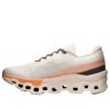 Cloudmonster 2 «Marfil Mandarina»