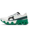 Cloudmonster Hyper «Crudo Menta»