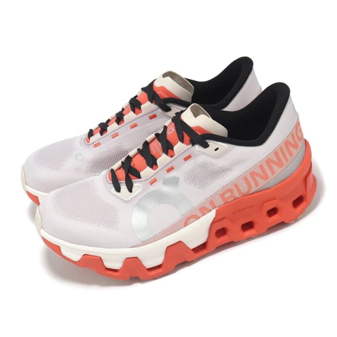 Cloudmonster Hyper «Malva Llama»