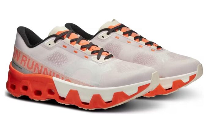 Cloudmonster Hyper «Malva Llama»