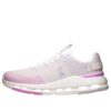 Cloudnova Form 2 «Beige Rosa»