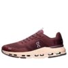 Cloudnova Form 2 TT «Rocío de Mora»