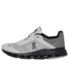 Cloudnova Z5 Rush «Gris Negro»