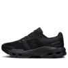 Cloudpulse «Eclipse Negro» Cloudpulse «Eclipse Negro»