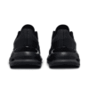 Cloudpulse «Eclipse Negro» Cloudpulse «Eclipse Negro»