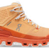 Cloudrock 2 «Cobre Llameante»