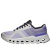 Cloudrunner 2 «Azul Nimbus»