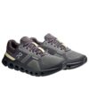 Cloudrunner 2 «Roca Mandarina»