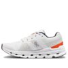 Cloudrunner «Blanco Sin Teñir Llama»