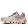 Cloudrunner «Desvanecimiento Helado»