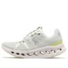Cloudsurfer «Arena Blanca»