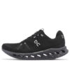 Cloudsurfer «Negro»