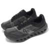 Cloudsurfer «Negro Hierro»