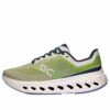 Cloudsurfer Next «Kiwi Marfil» Cloudsurfer Next «Kiwi Marfil»