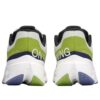 Cloudsurfer Next «Kiwi Marfil» Cloudsurfer Next «Kiwi Marfil»