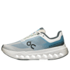 Cloudsurfer Next «Niagara Blanco» Cloudsurfer Next «Niagara Blanco»