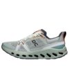 Cloudsurfer Trail «Aloe Mineral»