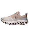 Cloudsurfer Trail Impermeable «Lobo del Desierto» Cloudsurfer Trail Impermeable «Lobo del Desierto»