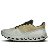 Cloudsurfer Trail Impermeable «Safari Mineral»