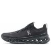 Cloudtilt EUSEXUA «Negro»