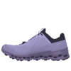 Cloudultra «Eclipse de Lavanda»