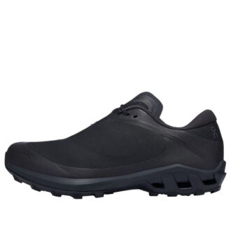 Cloudventure Peak PAF «Totalmente Negro»