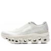 On Running x INVINCIBLE Cloudmonster 2 «Marfil Blanco»